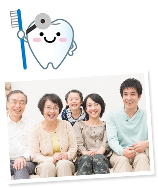 あさかわ歯科の想い