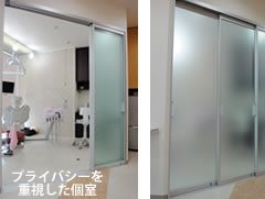 院内個室画像